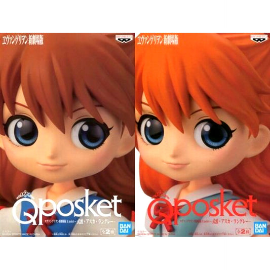 Set of 2 Asuka Langley Shikinami Rebuild of Evangelion Q posket [USED]