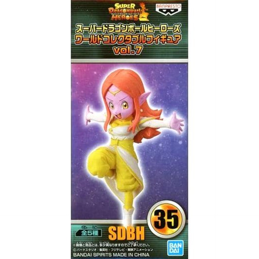 Super Dragon Ball Heroes Toki no Kaioshin World Collectable Figure Vol.7 [USED]