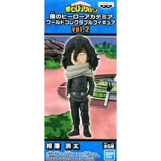 Shota Aizawa My Hero Academia World Collectable Figure Vol.2 [USED]