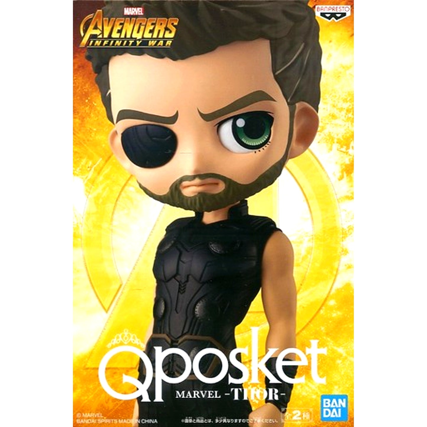 Thor Eyepatch Thor Q posket MARVEL THOR [USED]