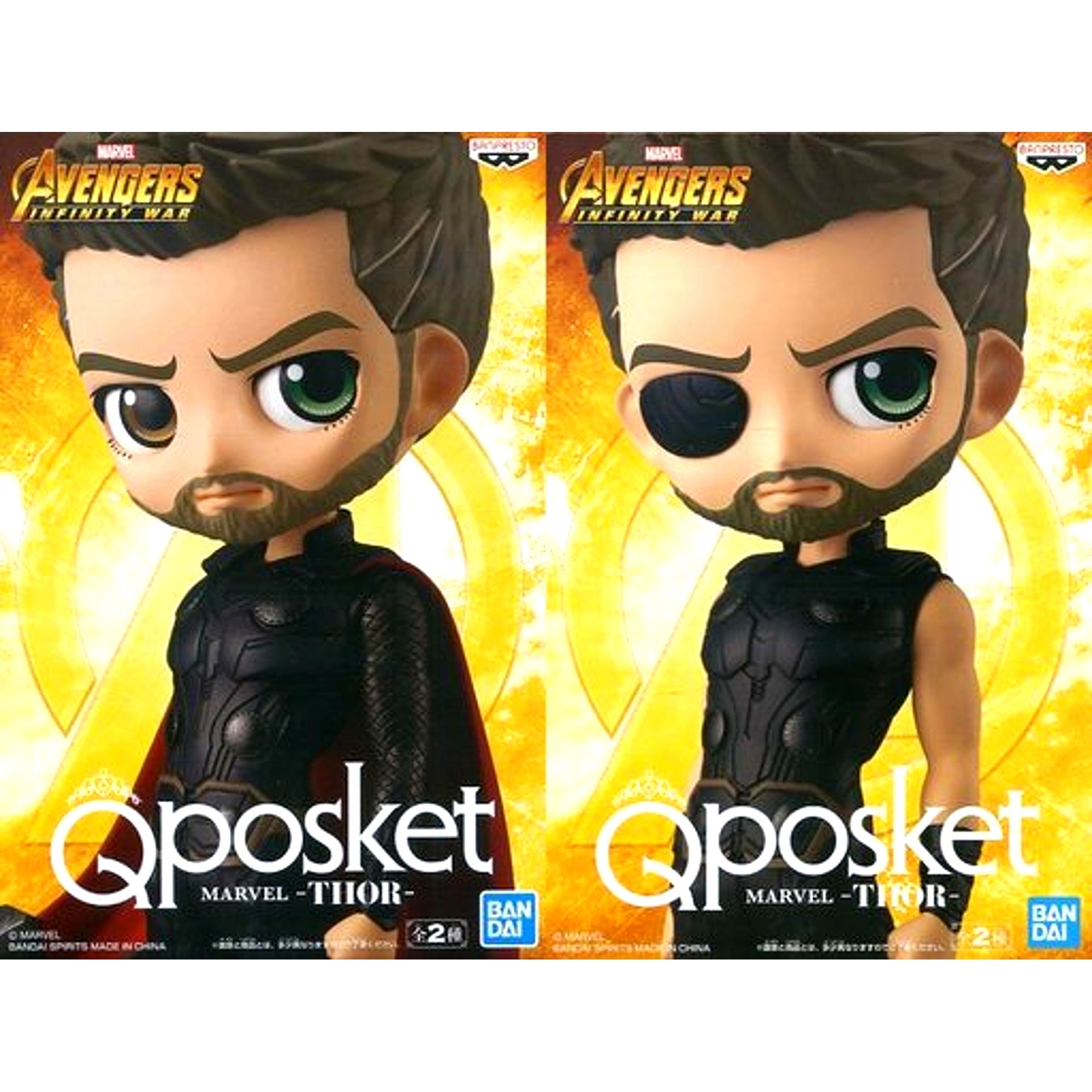 Set of 2 Thor Thor Q posket MARVEL THOR Figure [USED]