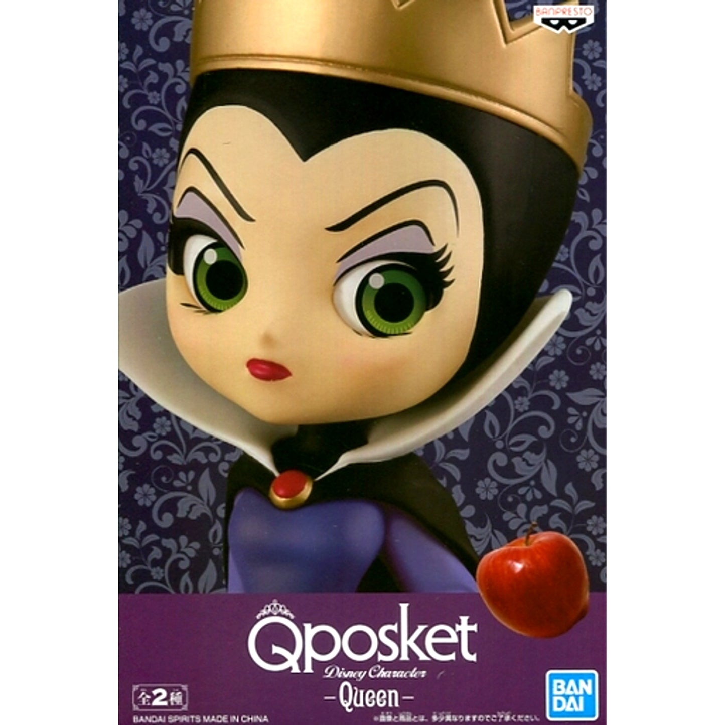 Evil Queen Purple Snow White Q posket Disney Characters [USED]
