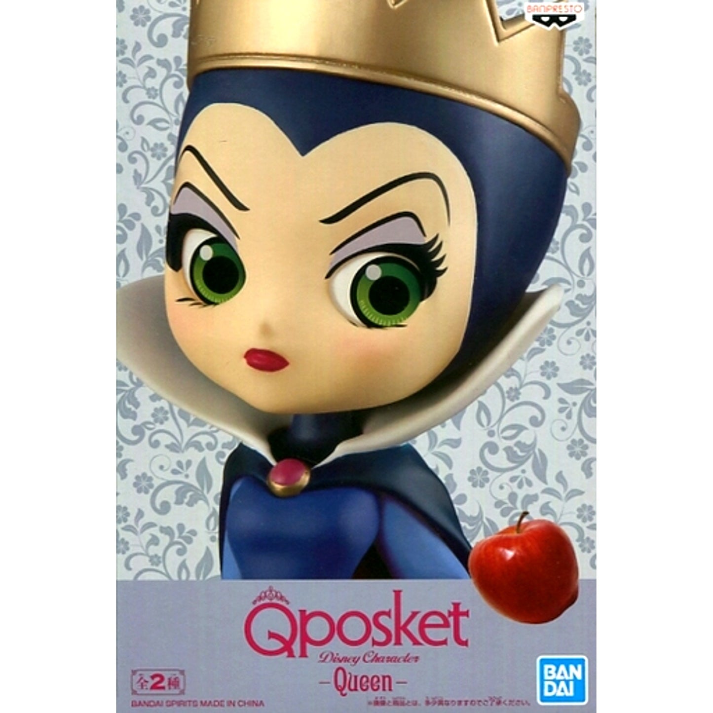 Evil Queen Navy Snow White Q posket Disney Characters [USED]