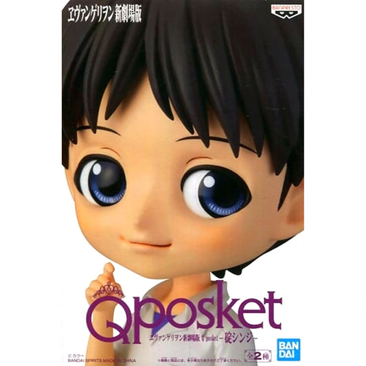 Shinji Ikari Brown Hair Rebuild of Evangelion Q posket [USED]