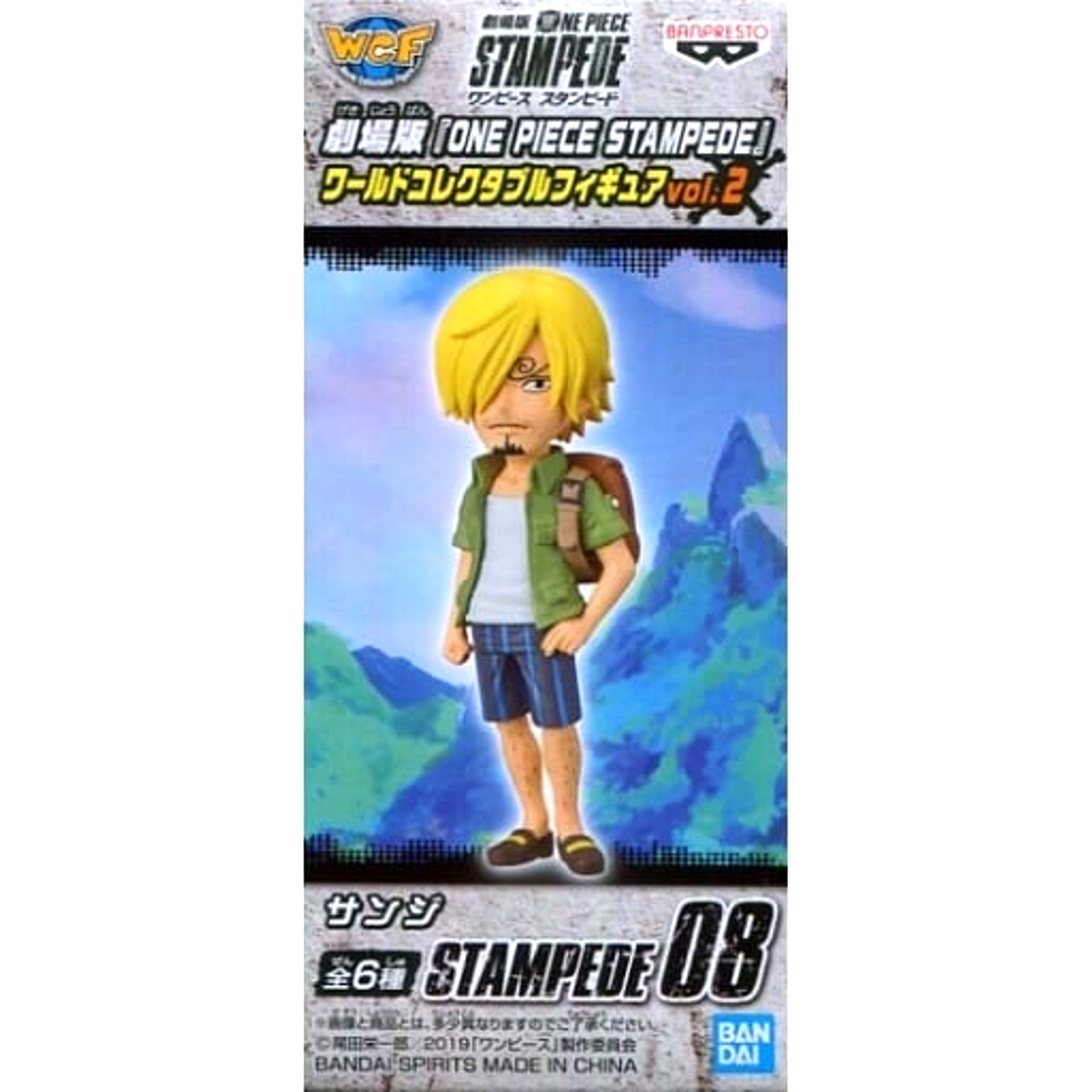 Sanji One Piece Stampede World Collectable Figure Vol.2 [USED]
