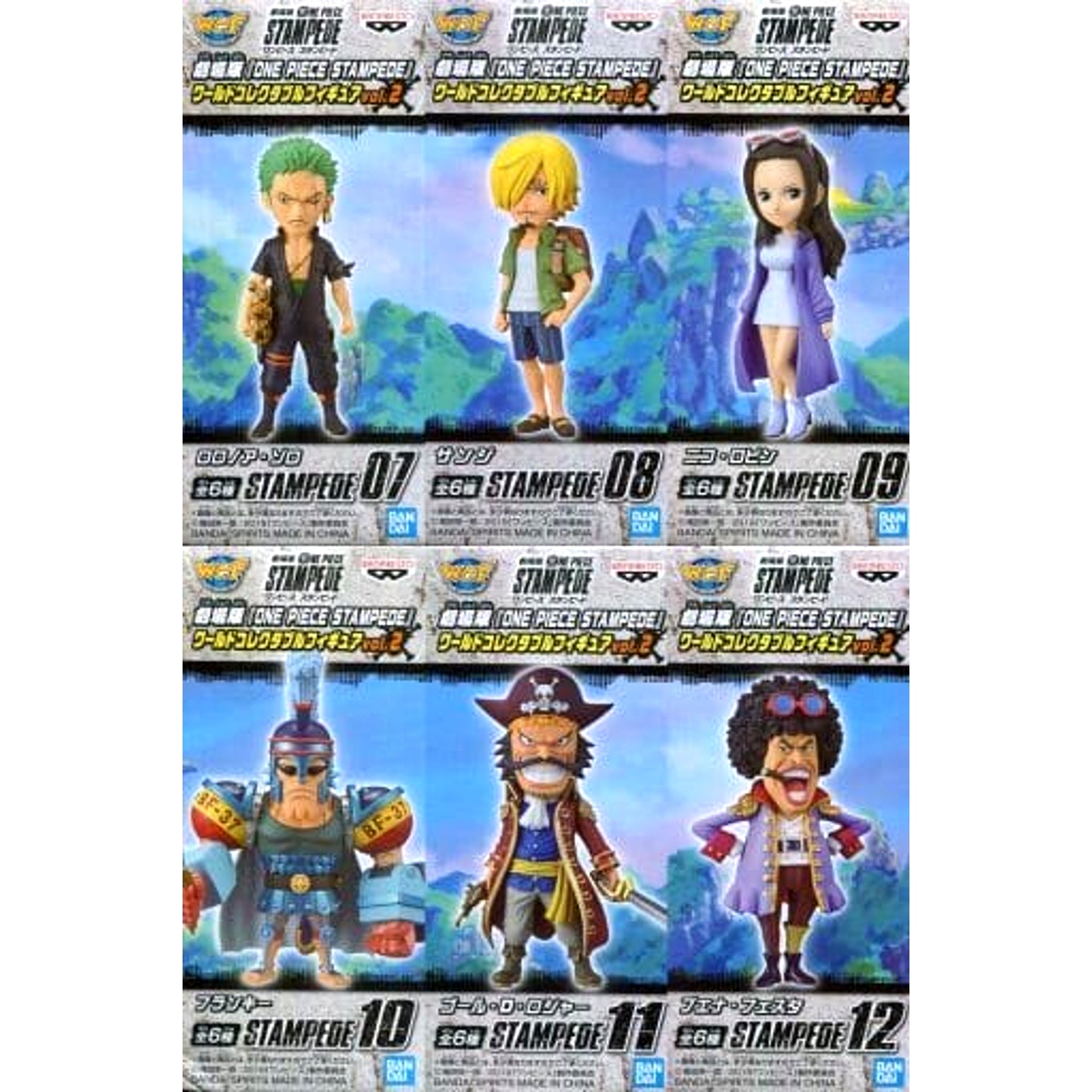 Sanji & Others One Piece Stampede All 6 Types Set World Collectable Figure Vol.2 [USED]