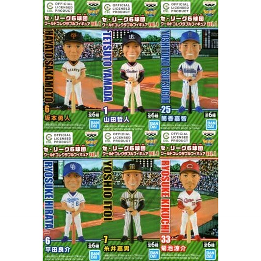 Pro Yakyu Central League Ryosuke Hirata & Others All 6 Types Set World Collectable Figure Vol.1 [USED]