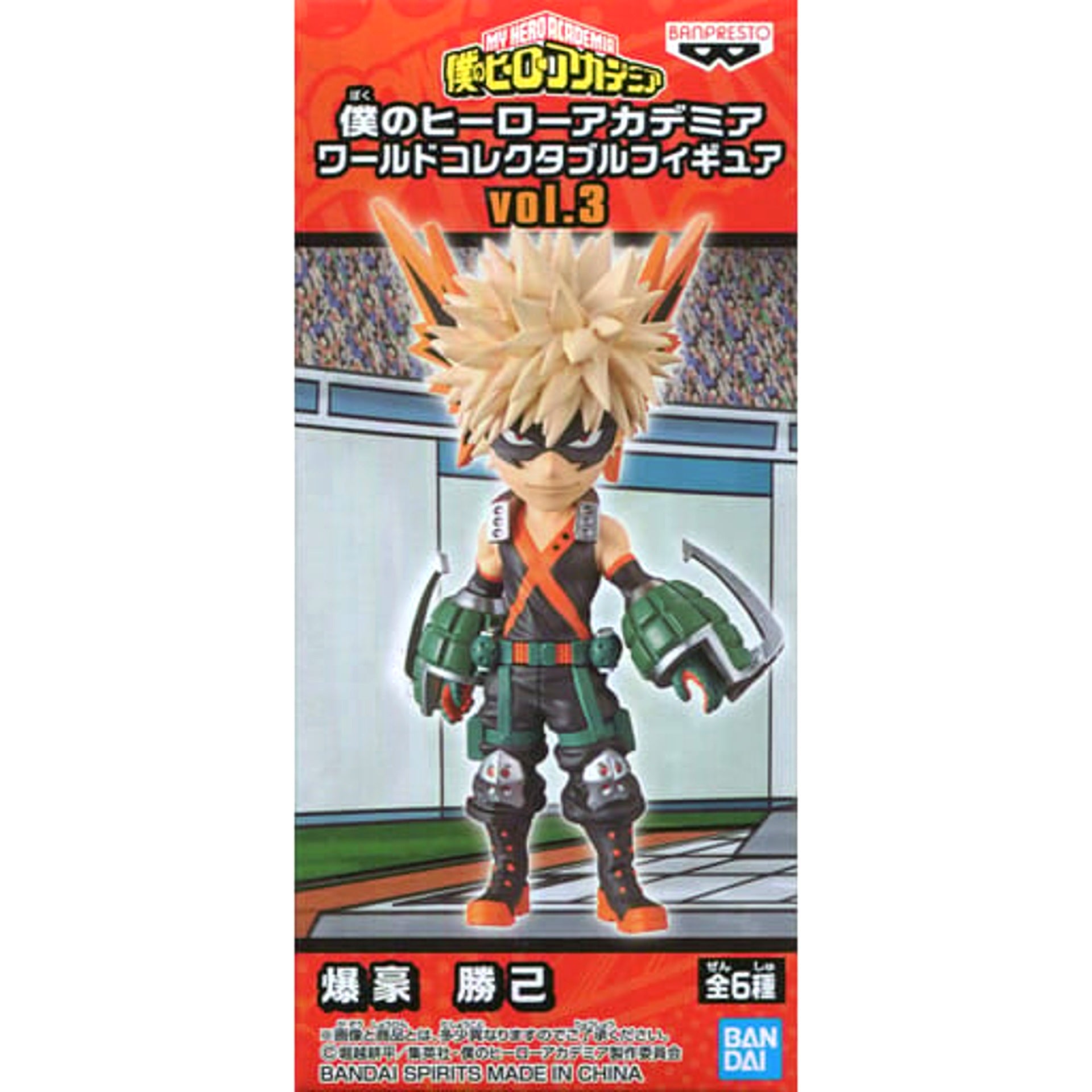 Katsuki Bakugo My Hero Academia World Collectable Figure Vol.3 [USED]
