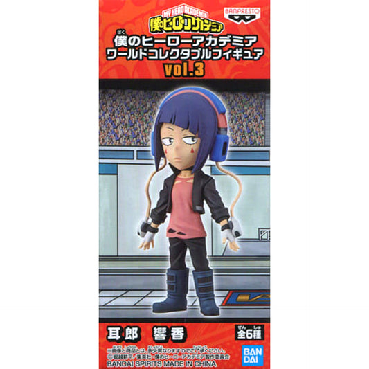 Kyoka Jiro My Hero Academia World Collectable Figure Vol.3 [USED]