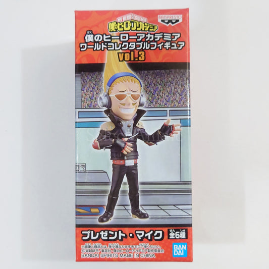 Present Mic My Hero Academia World Collectable Figure Vol. 3 [USED]