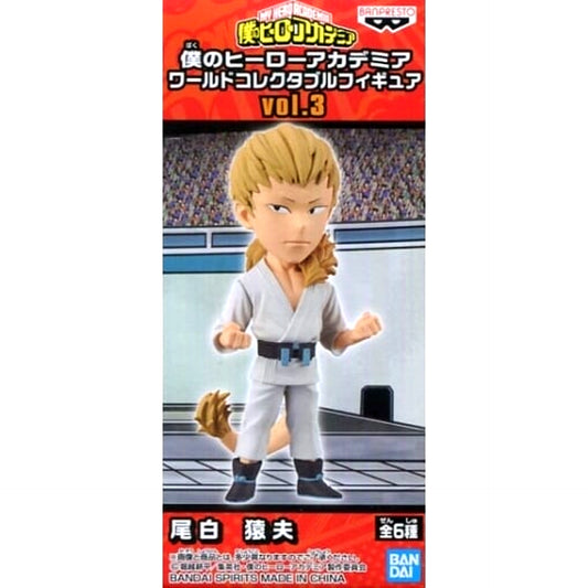 Mashirao Ojiro My Hero Academia World Collectable Figure Vol.3 [USED]