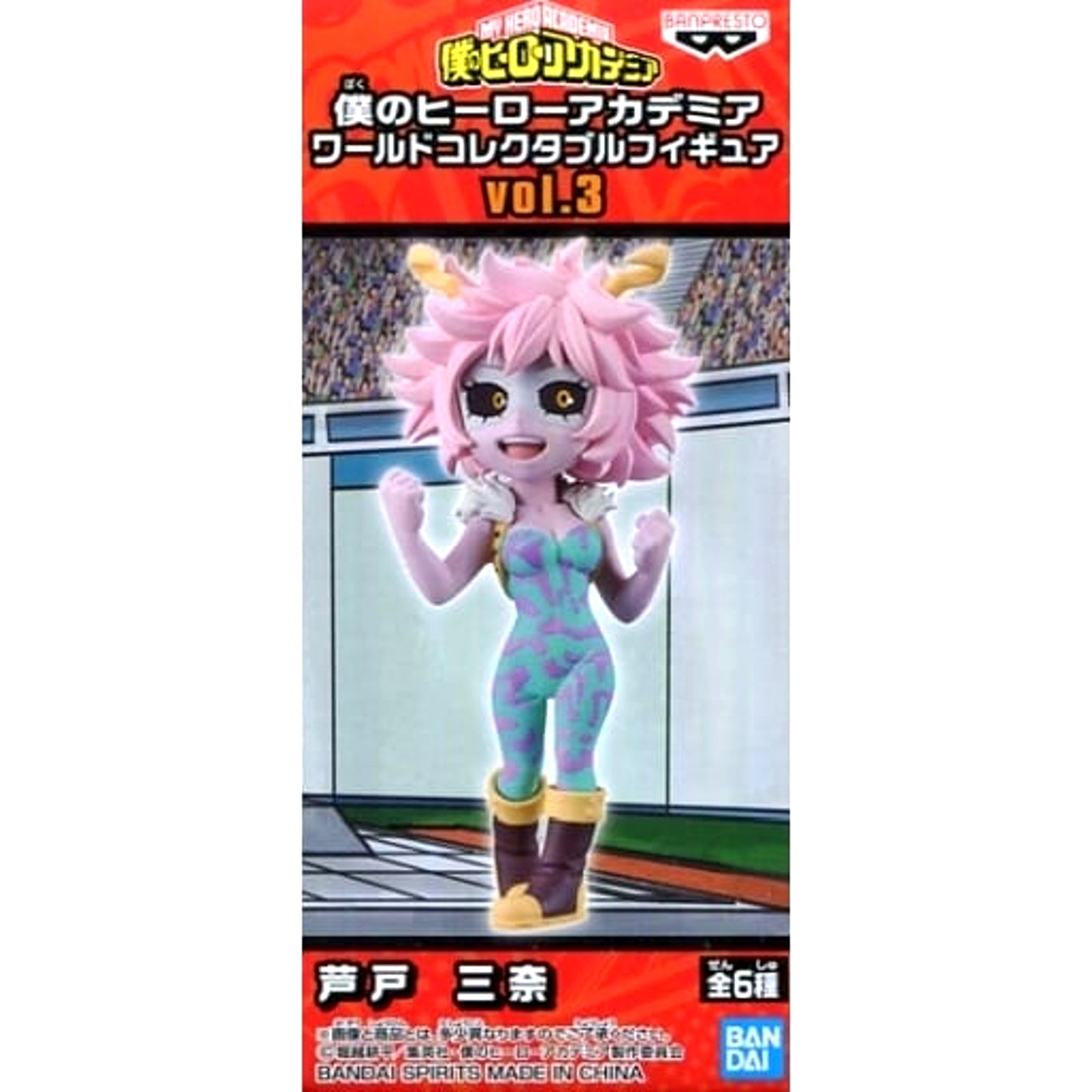 Mina Ashido My Hero Academia World Collectable Figure Vol.3 [USED]