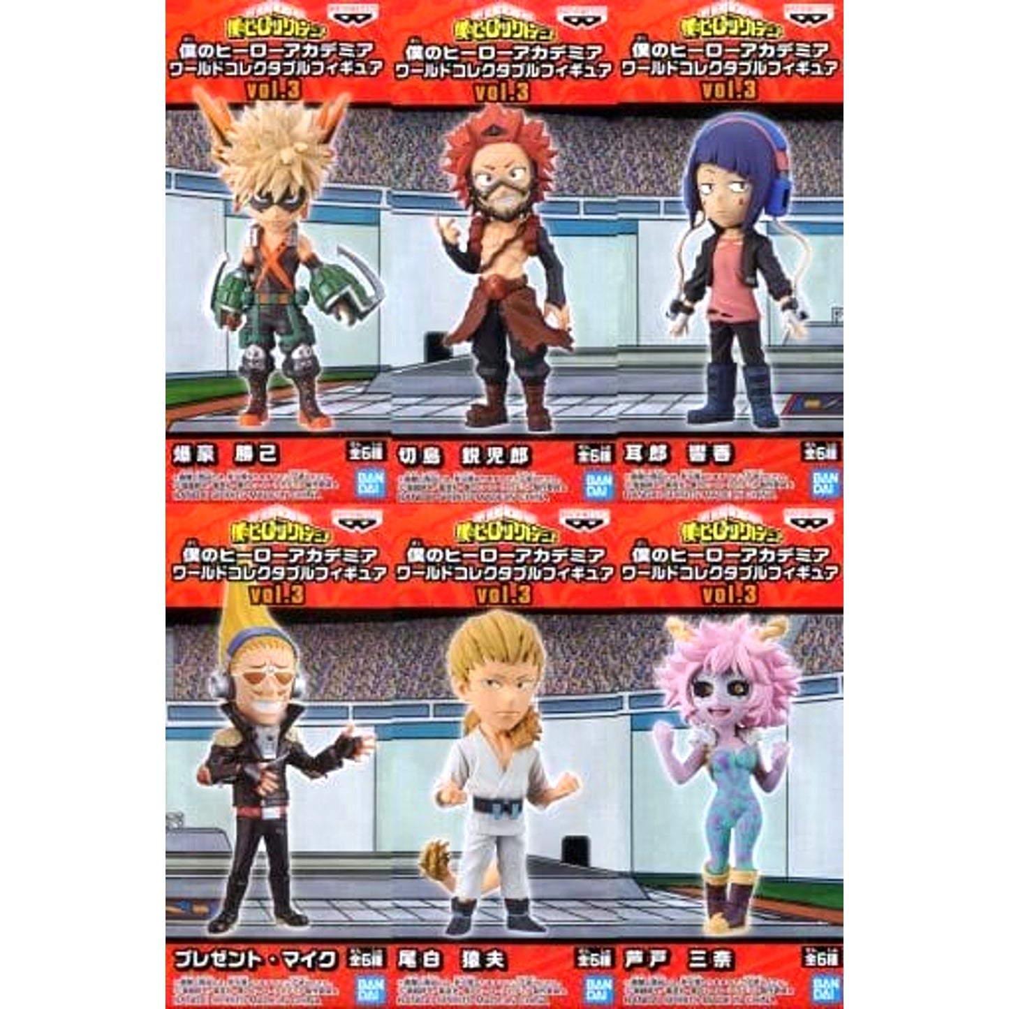 Katsuki Bakugo & Others My Hero Academia All 6 Types Set World Collectable Figure Vol.3 [USED]