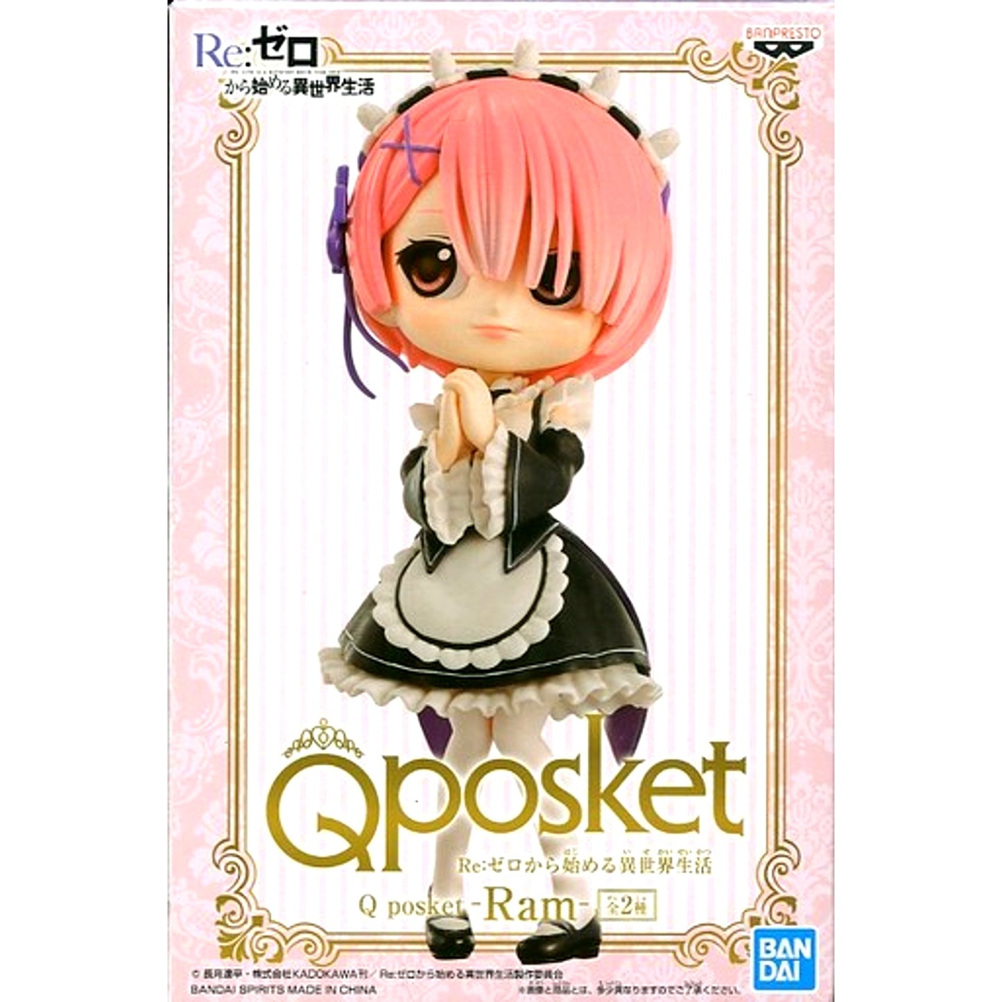Ram Black Re:Zero Starting Life in Another World Q posket [USED]