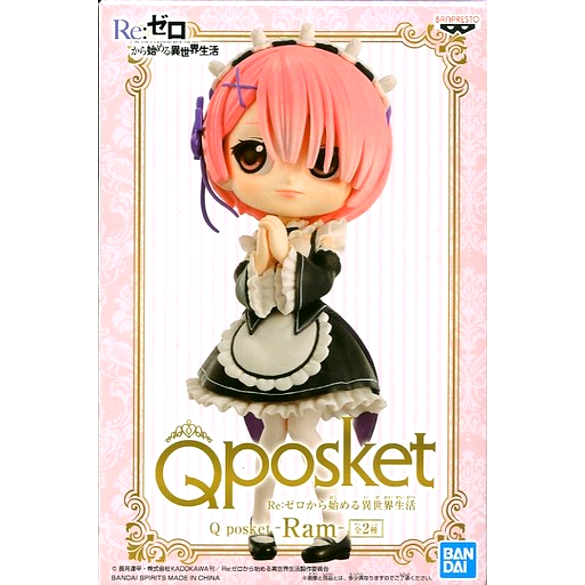 Ram Black Re:Zero Starting Life in Another World Q posket [USED]