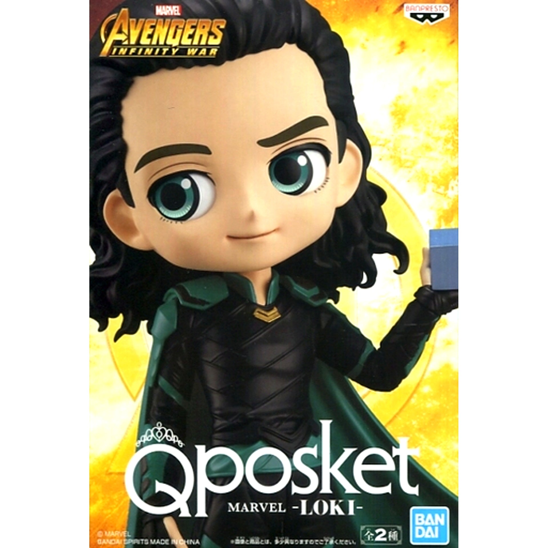 Loki Infinity Stone Thor Q posket MARVEL [USED]