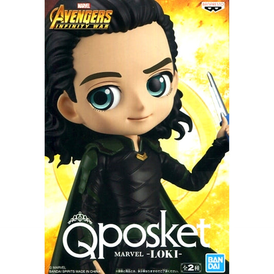 Loki Sword Thor Q posket MARVEL LOKI Figure [USED]
