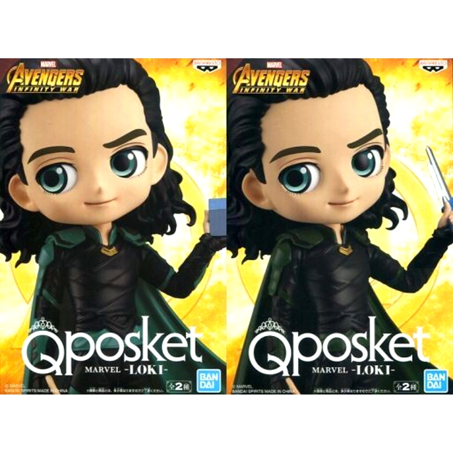 Set of 2 Loki Thor Q posket Marvel [USED]