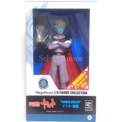 Aberdt Desler Space Battleship Yamato Figure Collection 1/6 with First Time Benefits Figure [USED]