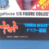 Aberdt Desler Space Battleship Yamato Figure Collection 1/6 with First Time Benefits Figure [USED]