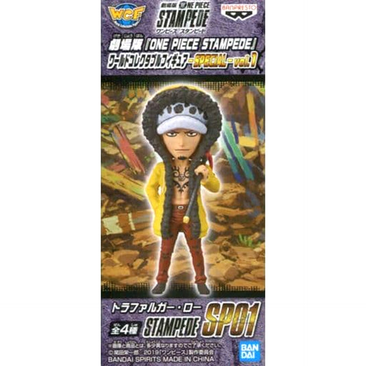 Trafalgar Law One Piece Stampede World Collectable Figure SPECIAL Vol.1 Namco Limited [USED]