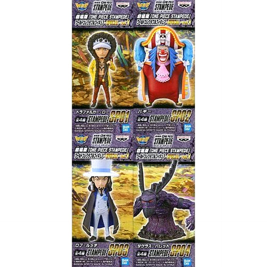 One Piece STAMPEDE World Collectable Figure SPECIAL Vol.1 Set of 4 Namco Exclusive [USED]