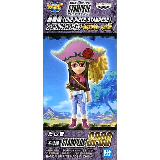 Tashigi One Piece Stampede World Collectable Figure SPECIAL Vol.2 Namco Limited [USED]