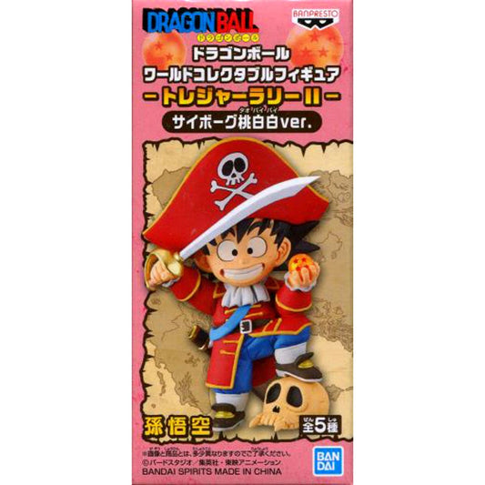Son Goku Cyborg Tao Pai Pai Ver. Dragon Ball World Collectable Figure Treasure Rally II Namco Limited [USED]