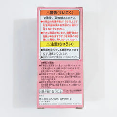 Mr Popo Dragon Ball World Collectable Figure Treasure Rally II Cyborg Tao Pai-pai White Ver. Namco Limited Figure [USED]