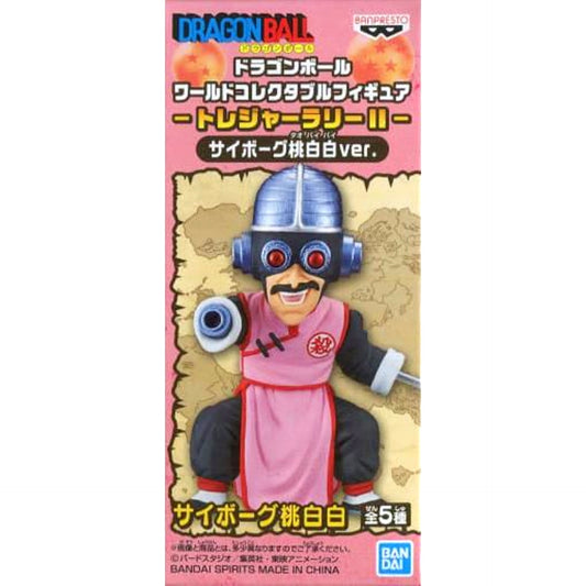 Dragon Ball Cyborg Tao Pai Pai World Collectable Figure Treasure Rally II Cyborg Tao Pai-pai White Ver. Namco Limited [USED]