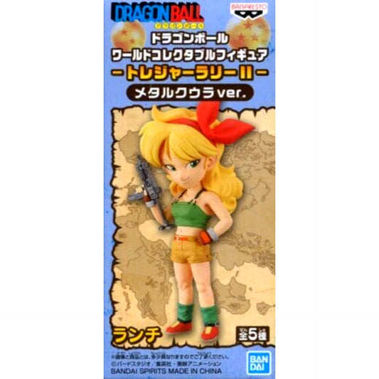 Dragon Ball Lunchi World Collectable Figure Treasure Rally II Metal Cooler Ver. Taito Limited [USED]