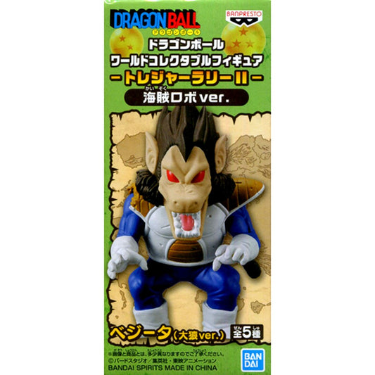 Vegeta Great Ape Pirate Robot Ver. Dragon Ball World Collectable Figure Treasure Rally II SEGA Limited [USED]