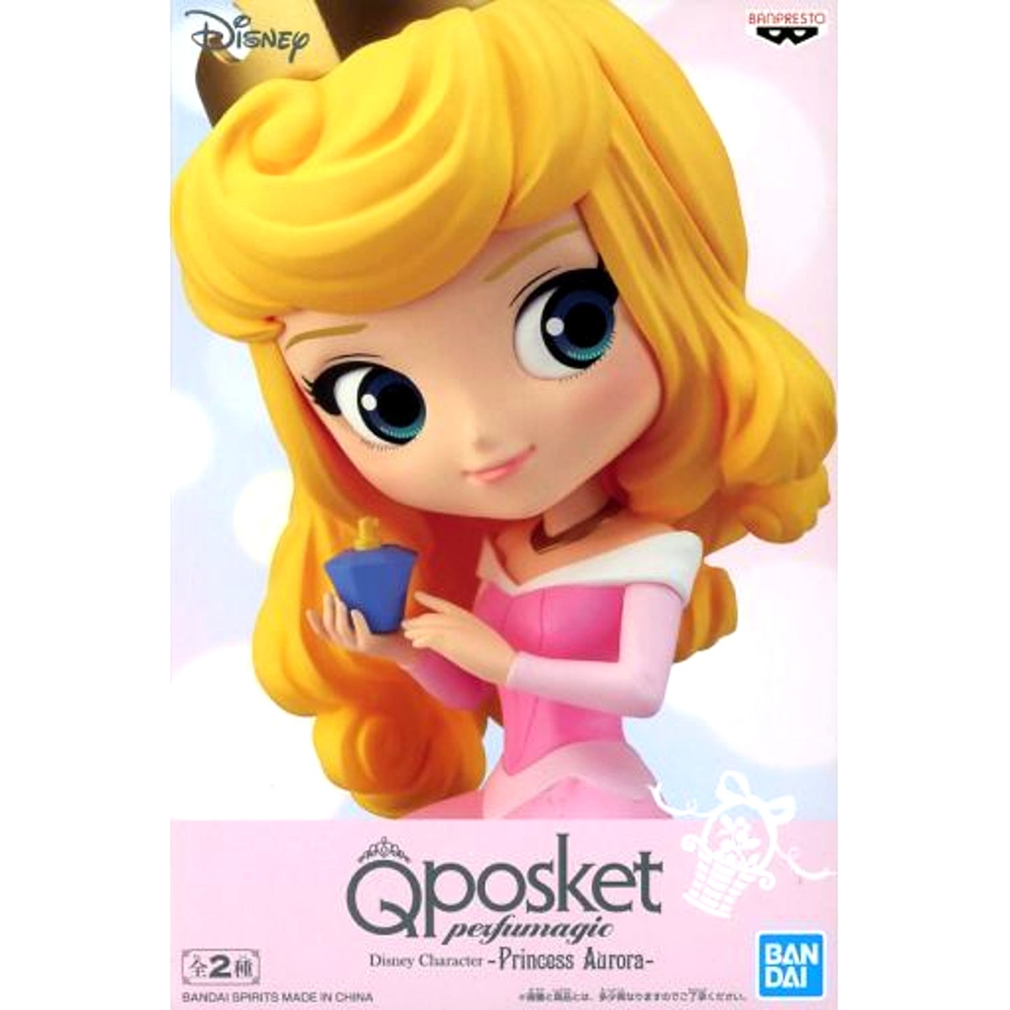 Princess Aurora Milky Color Sleeping Beauty Q posket perfumagic Disney Character Princess Aurora Figure [USED]