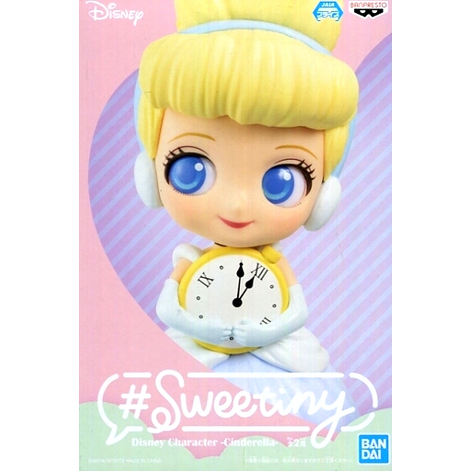Cinderella Milky Color Cinderella Sweetiny Disney Character [USED]