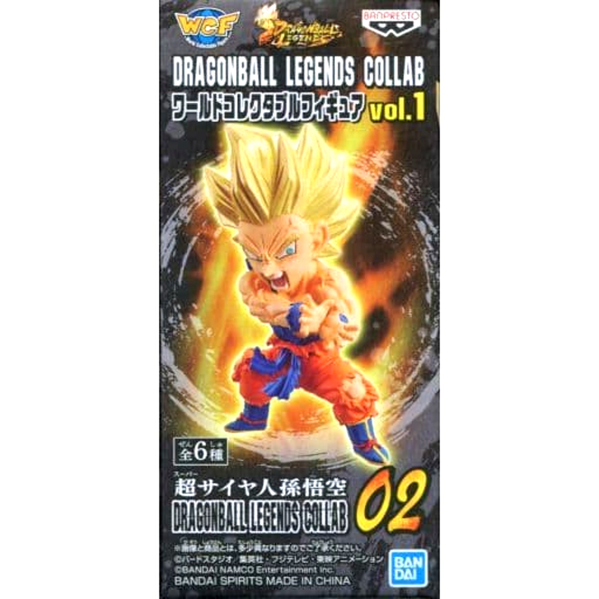 Dragon Ball Legends Super Saiyan Son Goku DRAGON BALL LEGENDS COLLAB World Collectable Figure Vol.1 [USED]