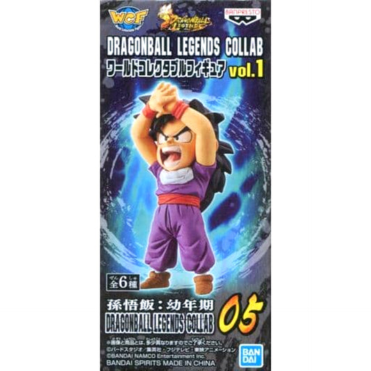 Dragon Ball Legends Son Gohan Childhood World Collectable Figure Dragonball Legends Collab Vol.1 [USED]