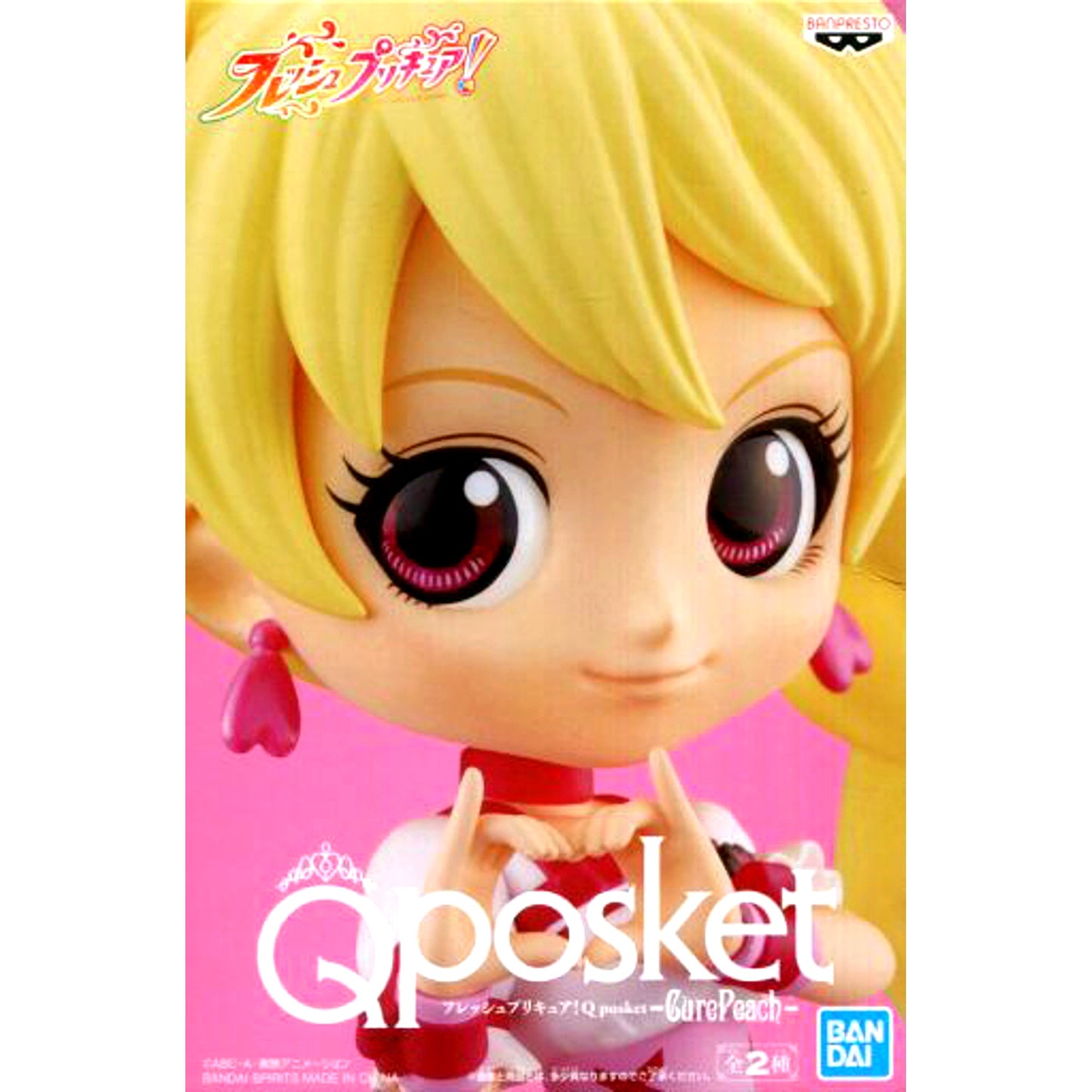 Cure Peach Pink Fresh Precure! Q posket [USED]