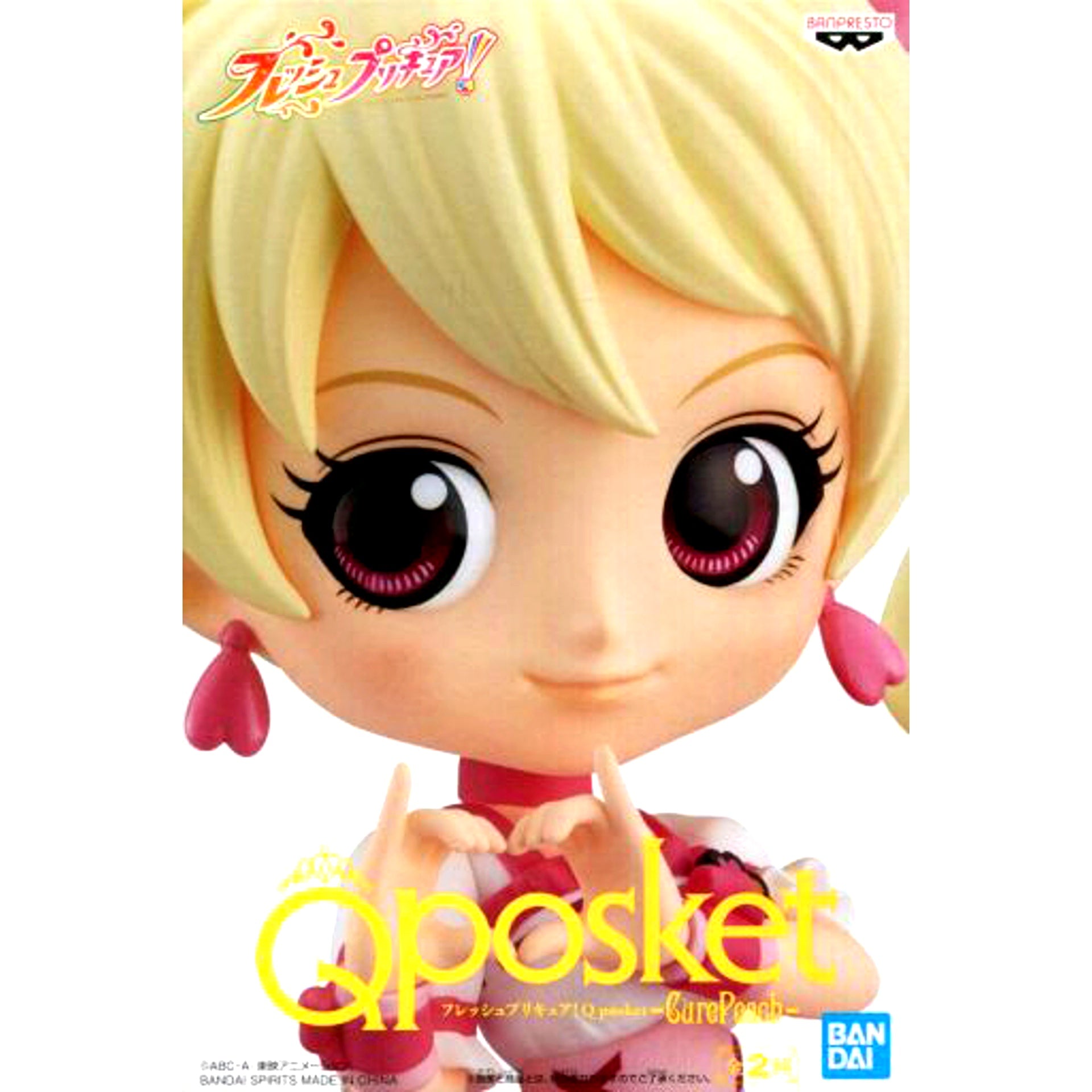 Cure Peach Light Pink Fresh Precure Q posket Cure Peach Figure [USED]