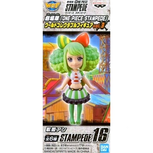 Diva Anne One Piece Stampede World Collectable Figure Vol.3 [USED]