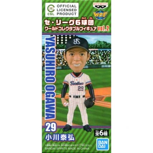 Pro Yakyu Central League Yasuhiro Ogawa World Collectable Figure Vol.2 [USED]