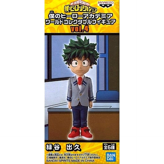 Izuku Midoriya My Hero Academia World Collectable Figure Vol.4 [USED]