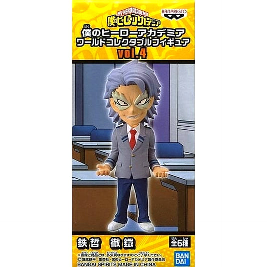 Tetsu Tetsu Tetsu My Hero Academia World Collectable Figure Vol.4 [USED]