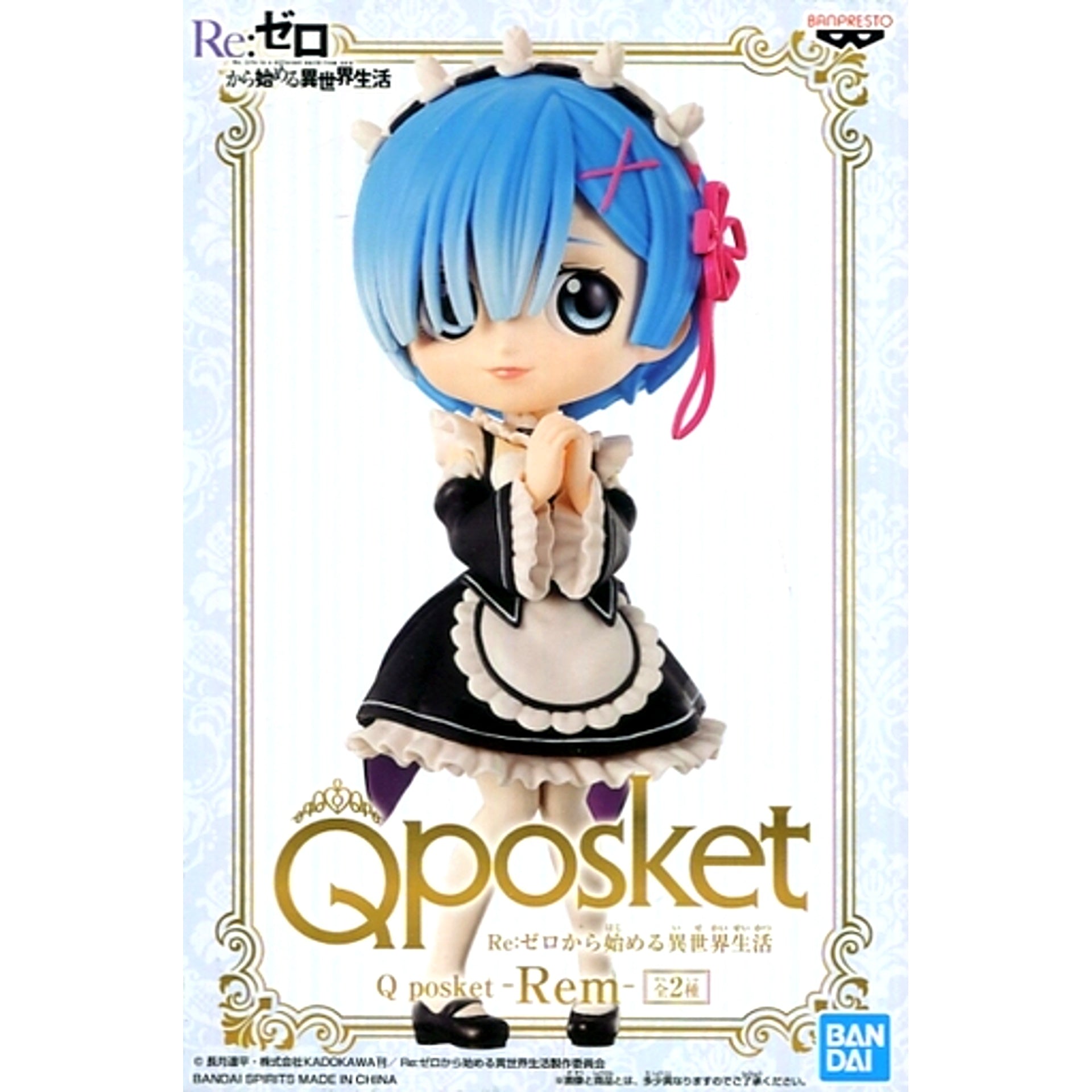 Rem Blue Re:ZERO -Starting Life in Another World- Q posket [USED]