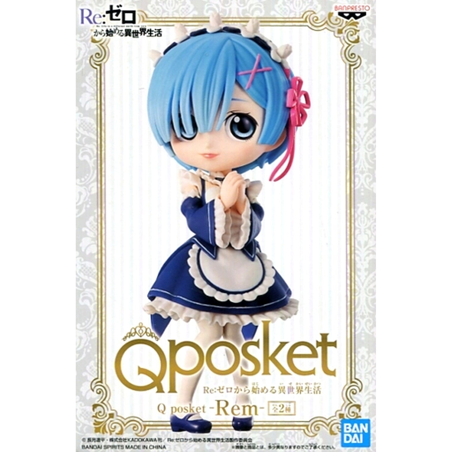 Rem Light Blue Re:Zero Starting Life in Another World Q posket [USED]