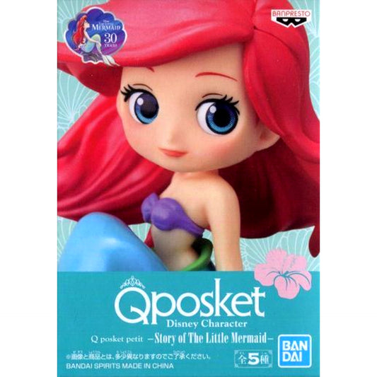 Ariel A. Mermaid Princess Disney Characters Q posket petit Story of The Little Mermaid [USED]
