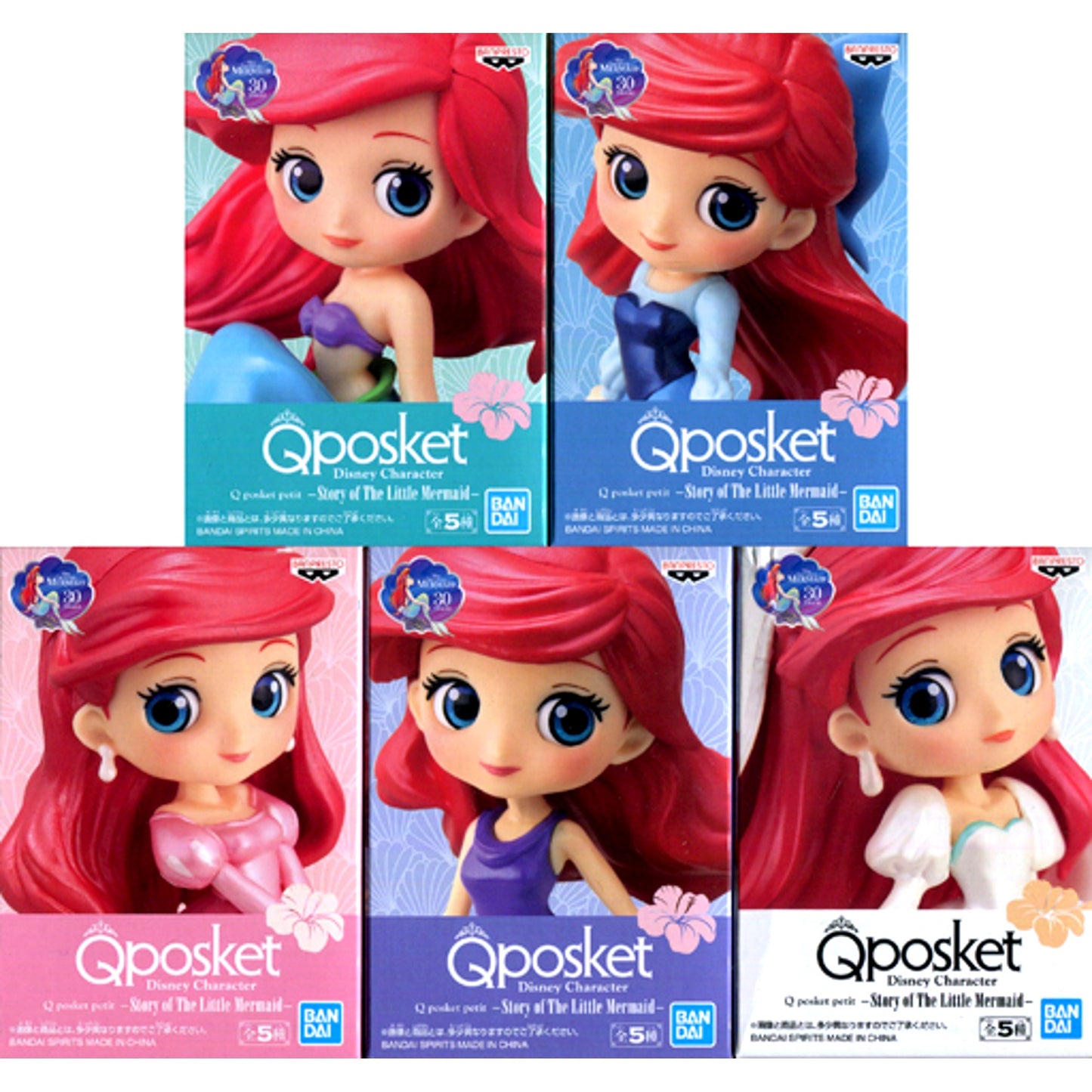 Set of 5 Disney Disney Characters Q posket petit Story of The Little Mermaid Figure [USED]