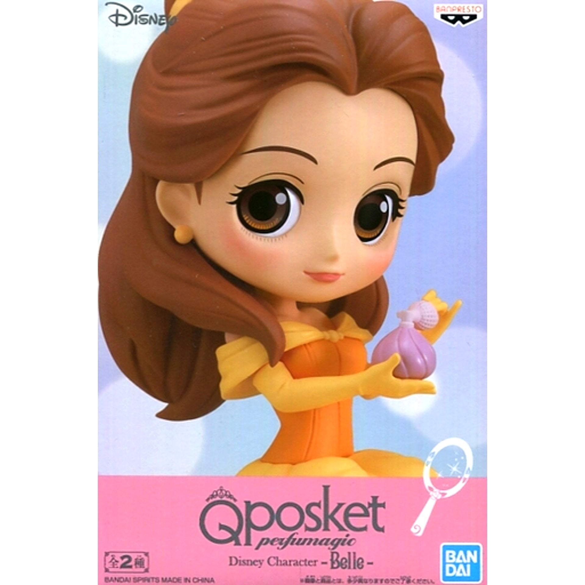 Belle B No Plating Beauty and the Beast Q posket perfumagic Disney Characters Belle Figure [USED]