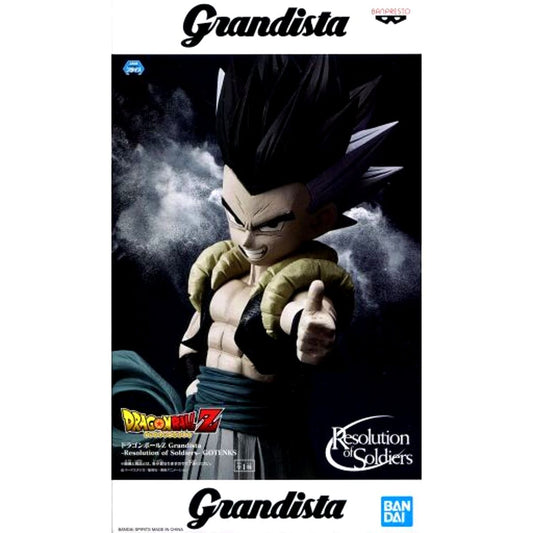 Gotenks Dragon Ball Z Grandista Resolution of Soldiers Figure [USED]