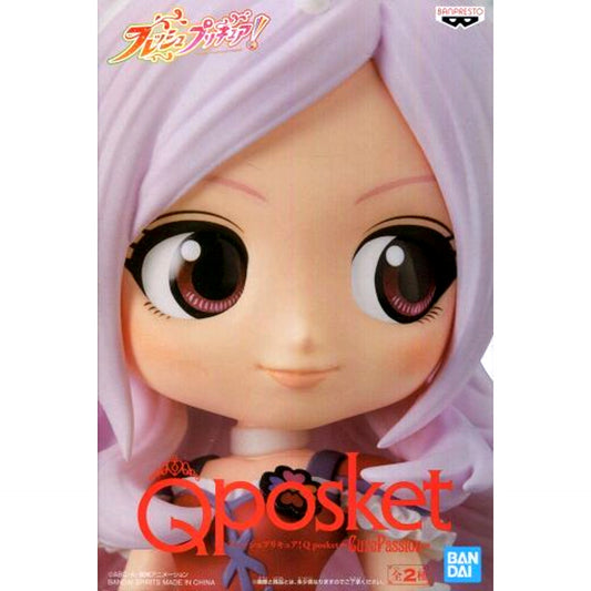 Cure Passion B Blue Ribbon Fresh Precure Q posket Cure Passion [USED]