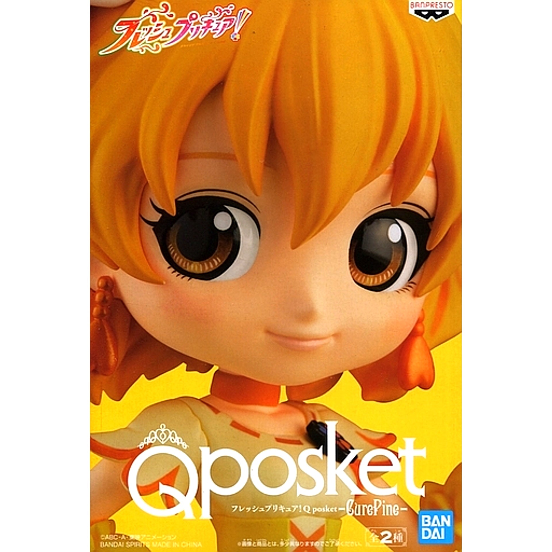 Cure Pine A Normal Fresh Precure Q posket Cure Pine Figure [USED]